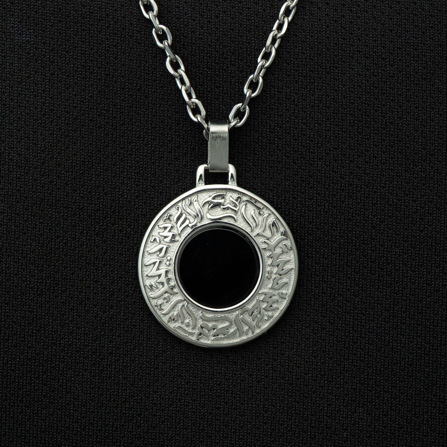"With Hardship Comes Ease" Medallion | Black Onyx Stone