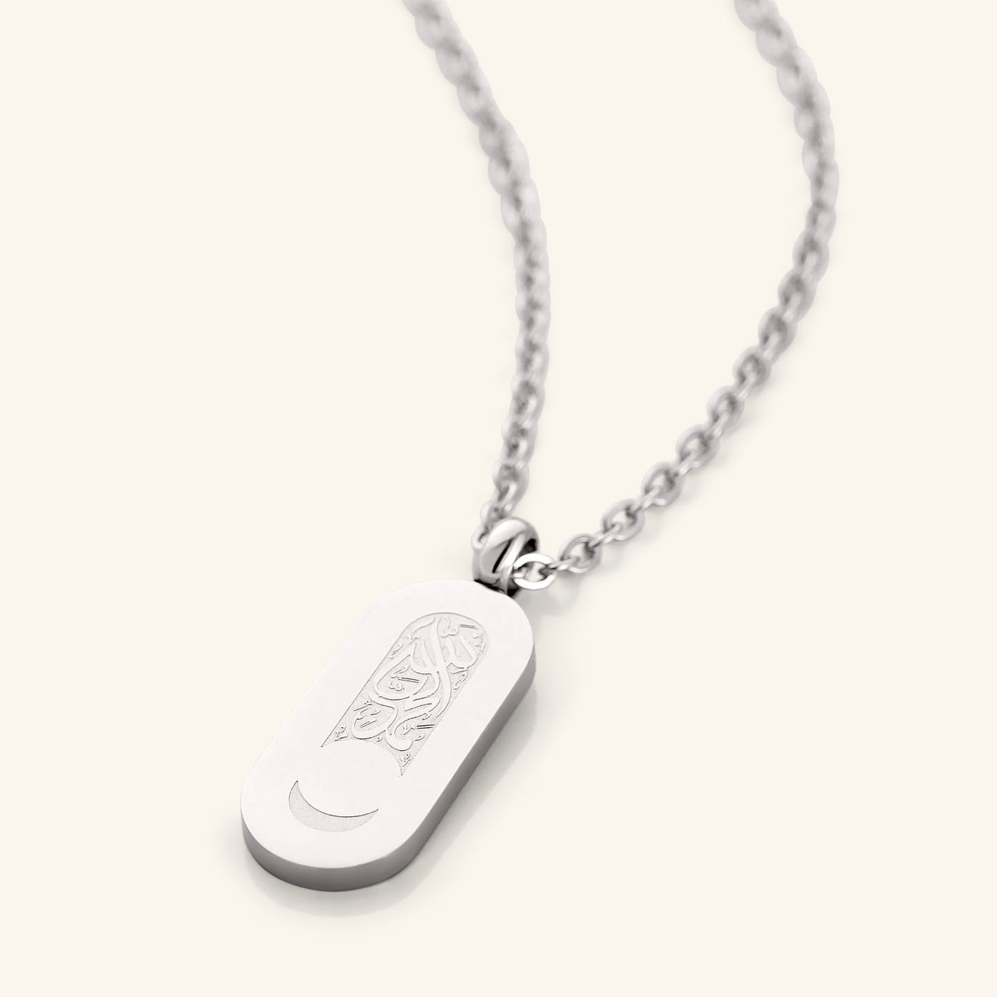 Alhamdulillah Moon Necklace